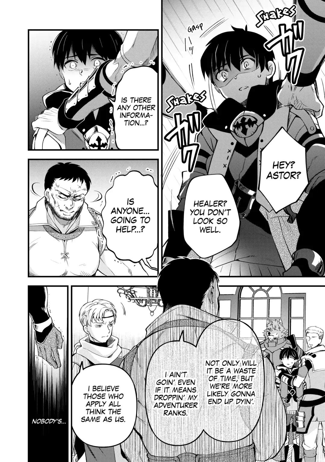 Page 4 of Chapter 20