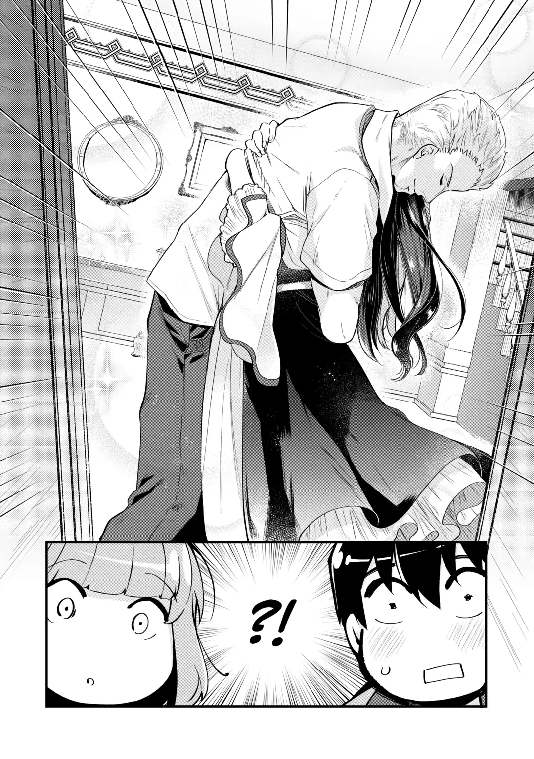 Page 16 of Chapter 20