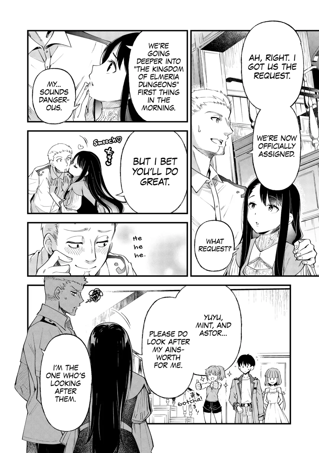 Page 4 of Chapter 21