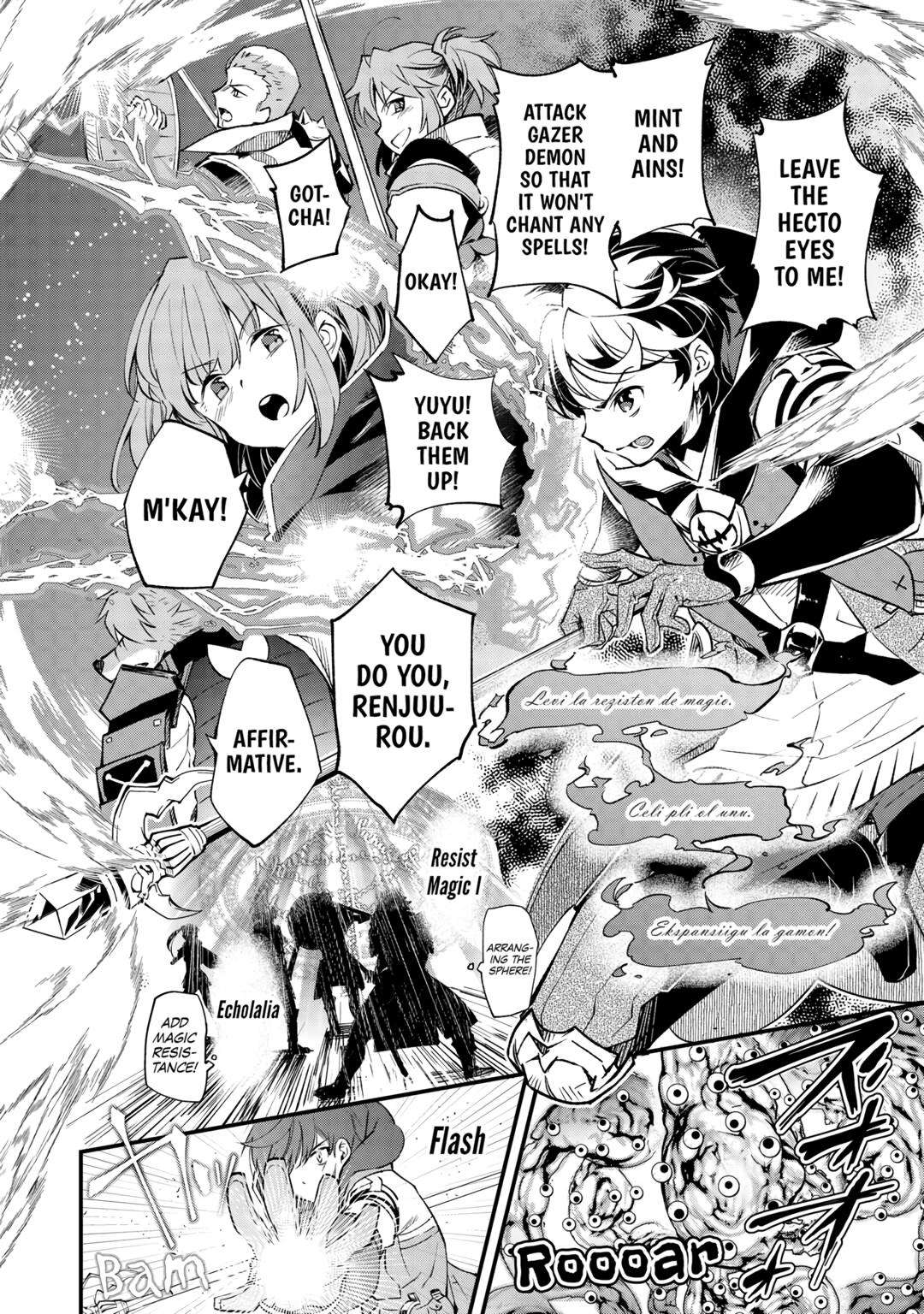 Page 6 of Chapter 24