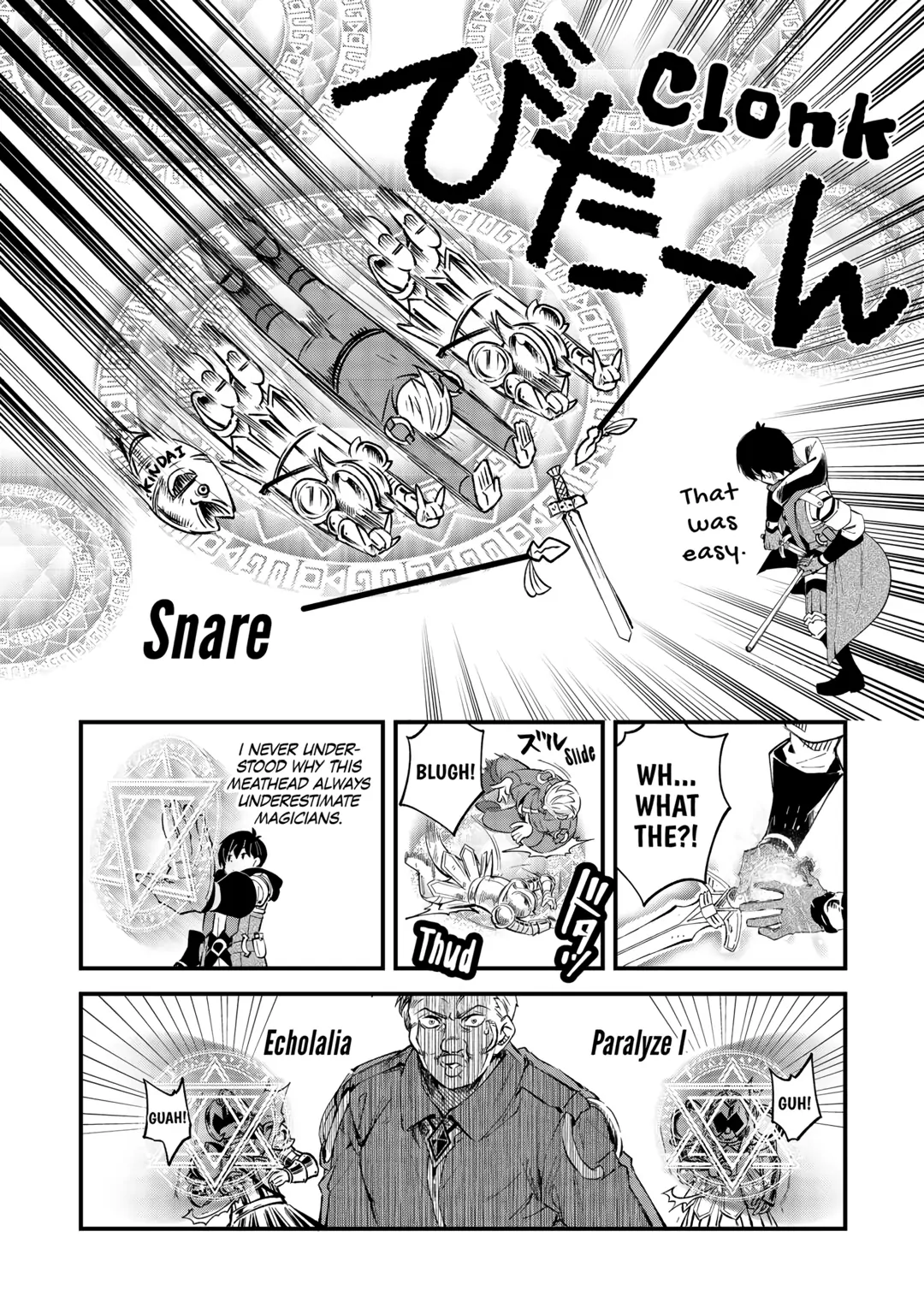Page 6 of Chapter 26