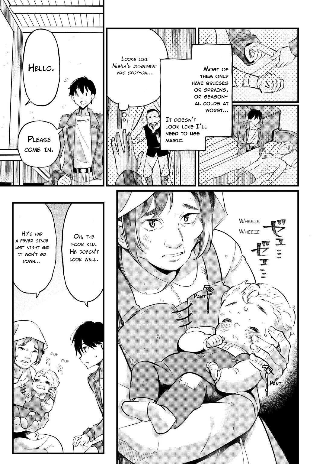 Page 20 of Chapter 3