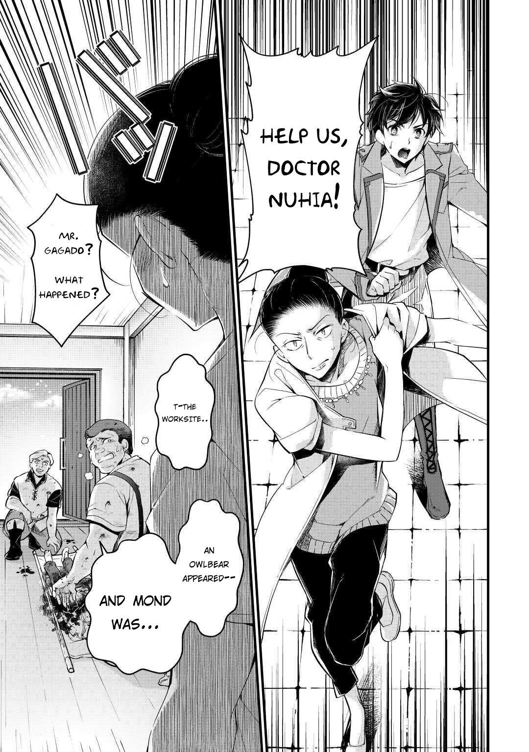 Page 2 of Chapter 4
