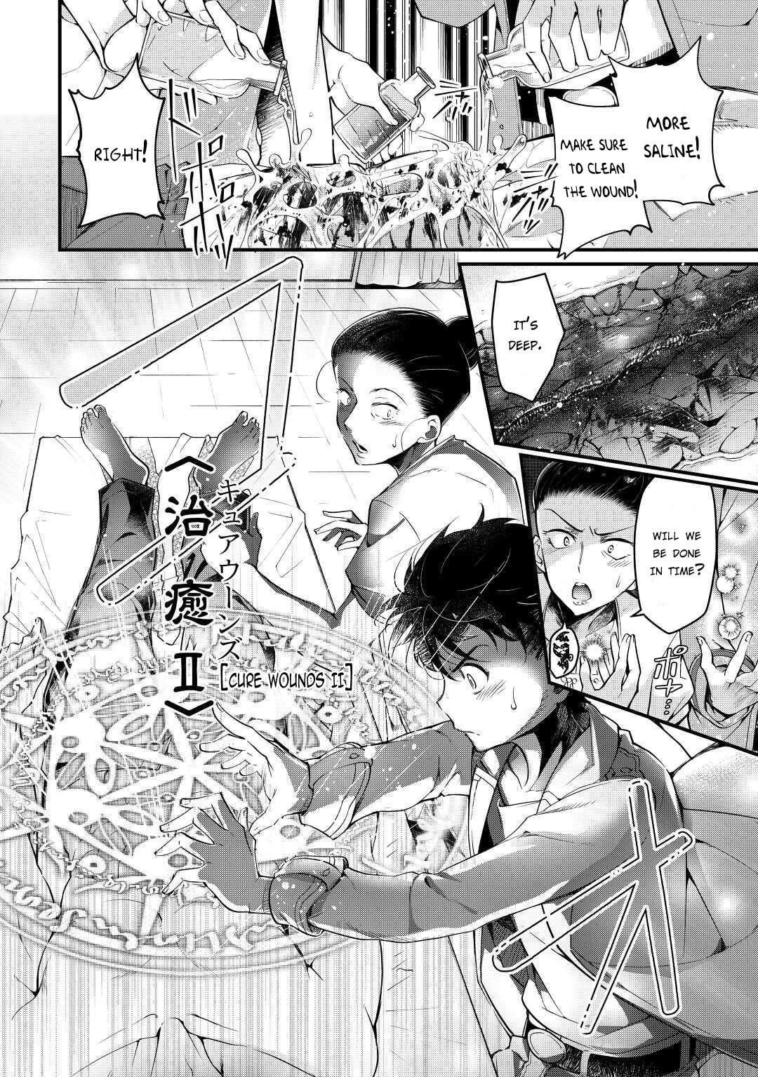 Page 5 of Chapter 4