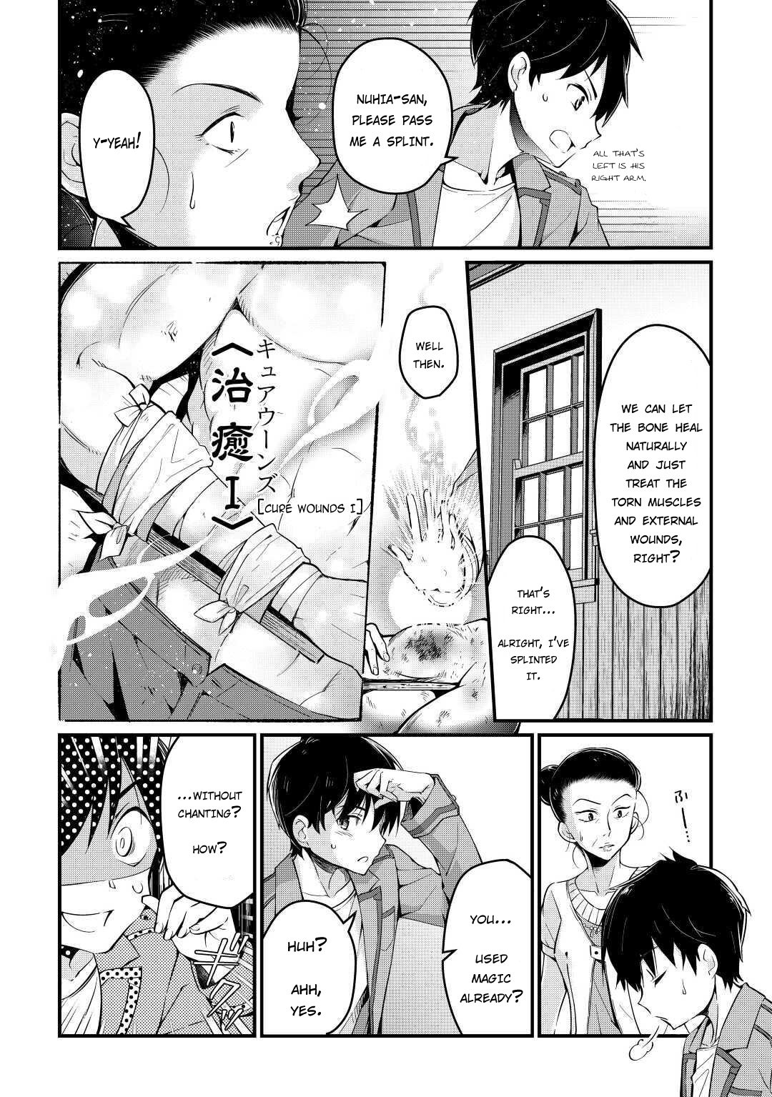 Page 7 of Chapter 4