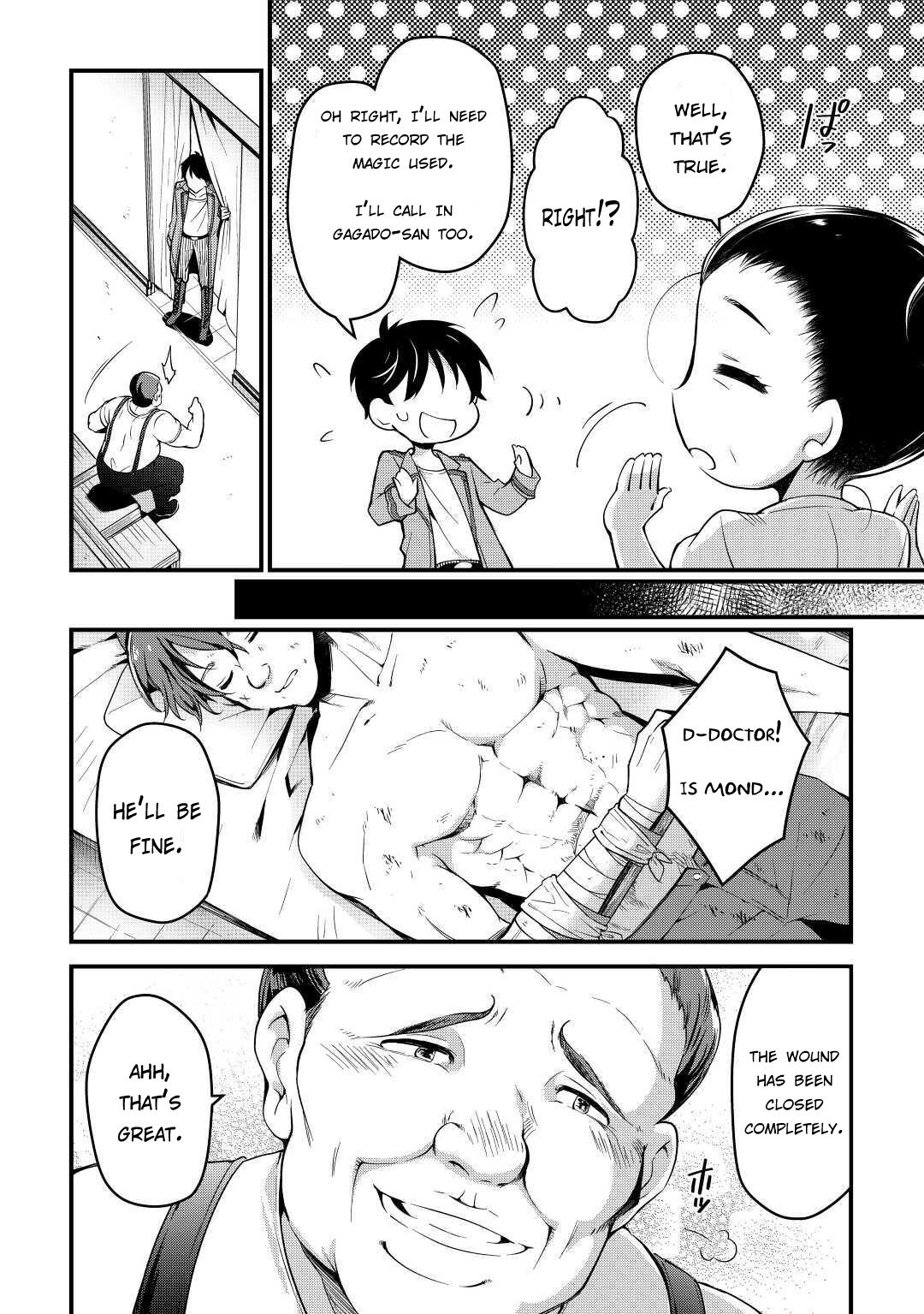 Page 9 of Chapter 4