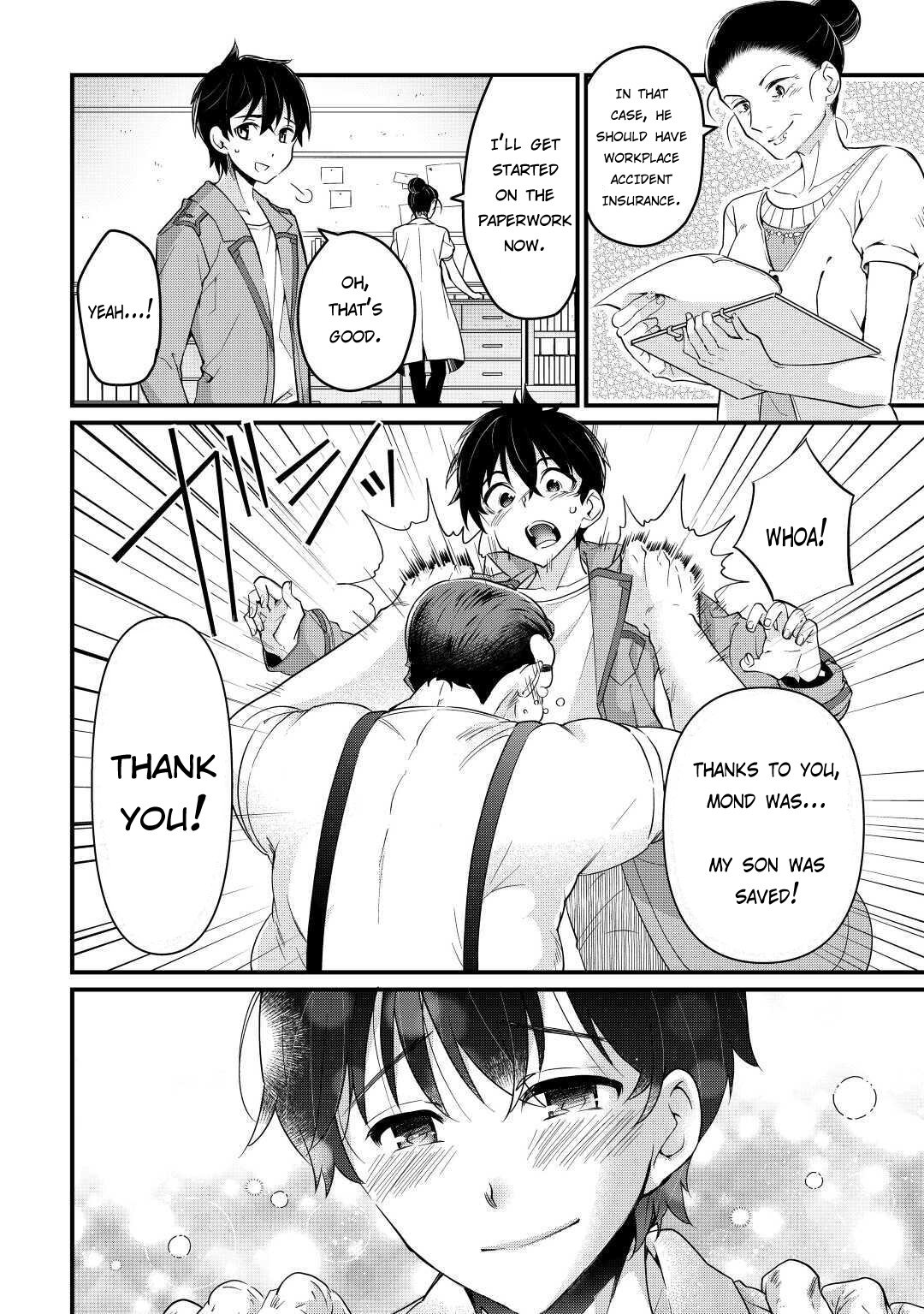 Page 11 of Chapter 4