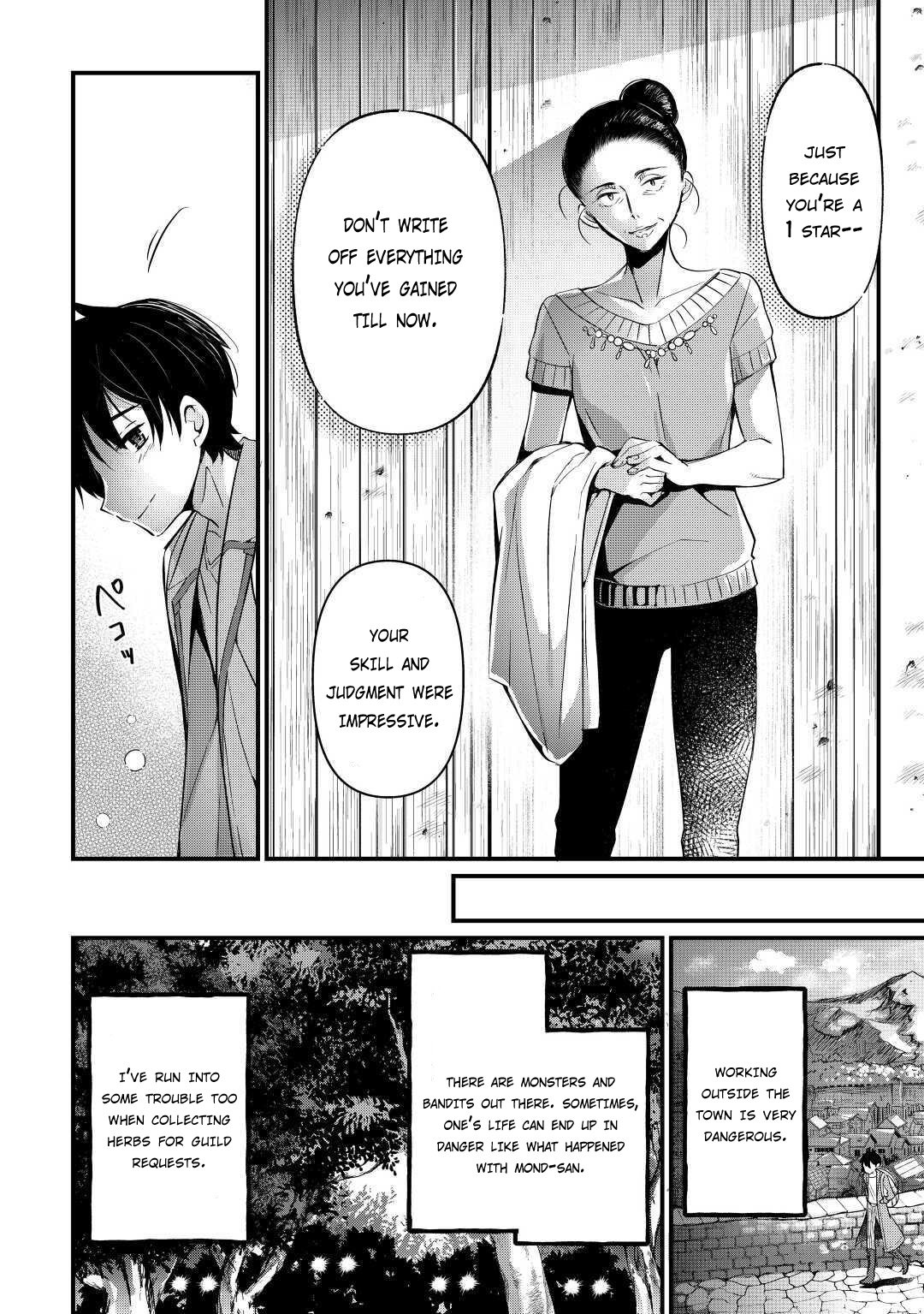 Page 13 of Chapter 4