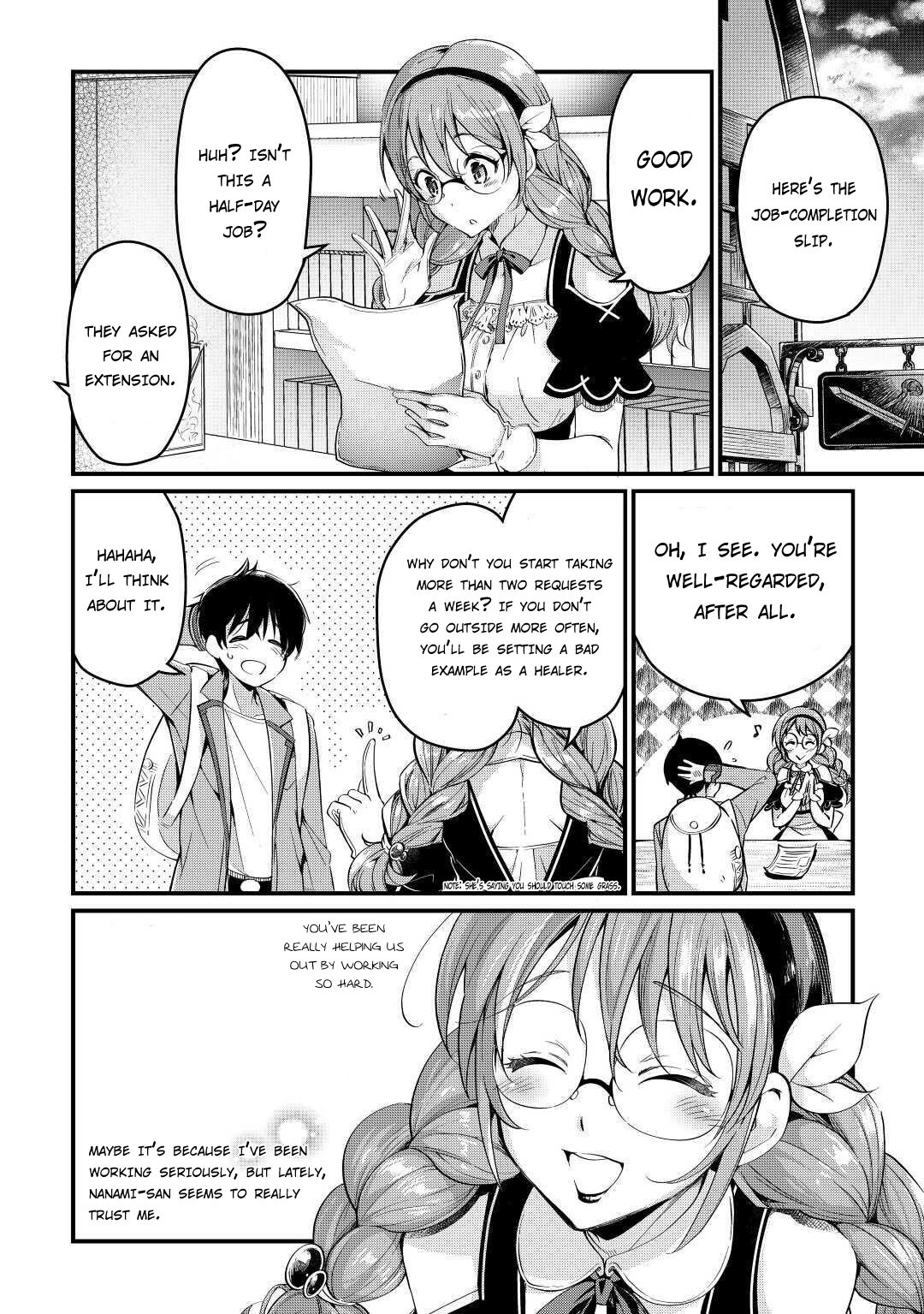 Page 15 of Chapter 4
