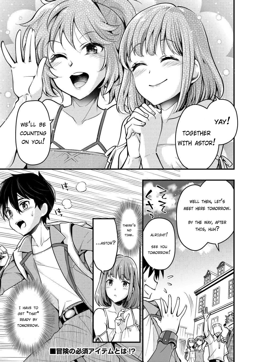 Page 24 of Chapter 4