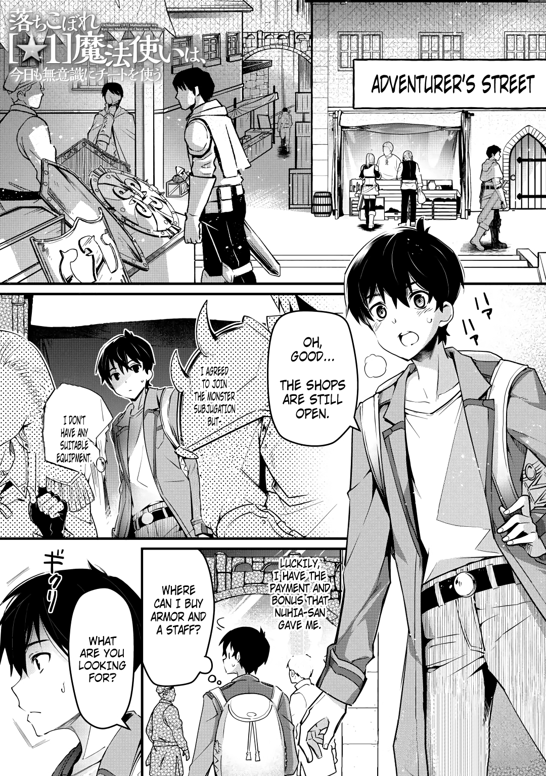 Page 2 of Chapter 5