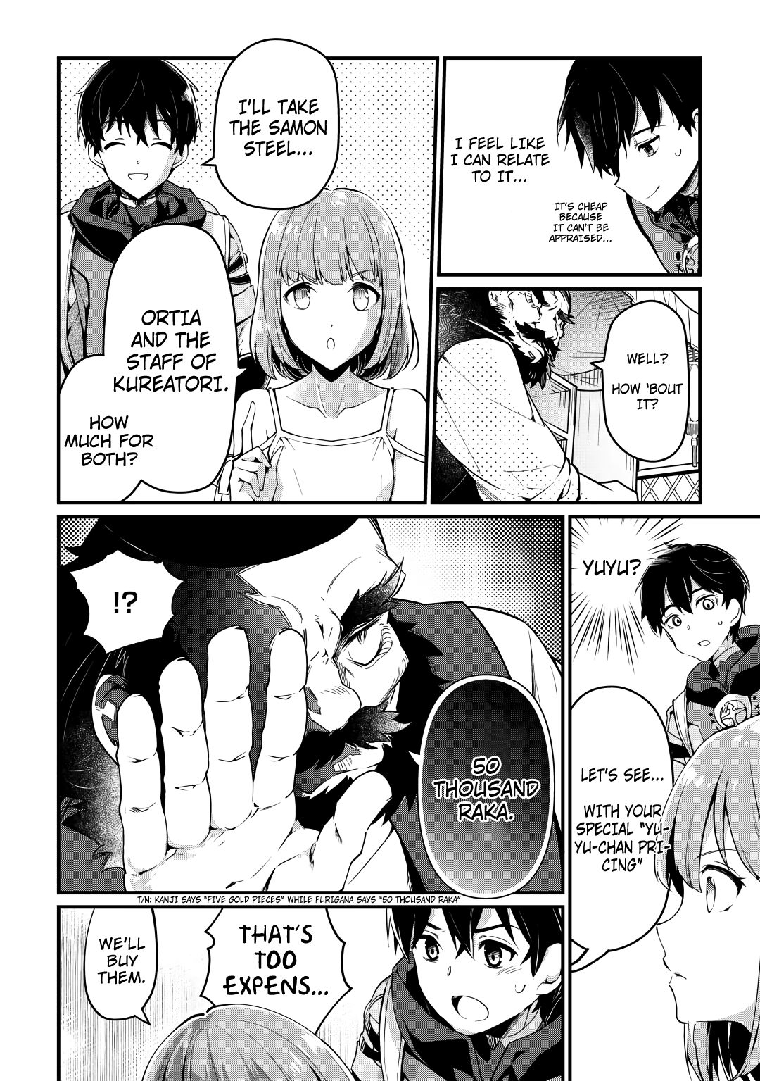 Page 7 of Chapter 5
