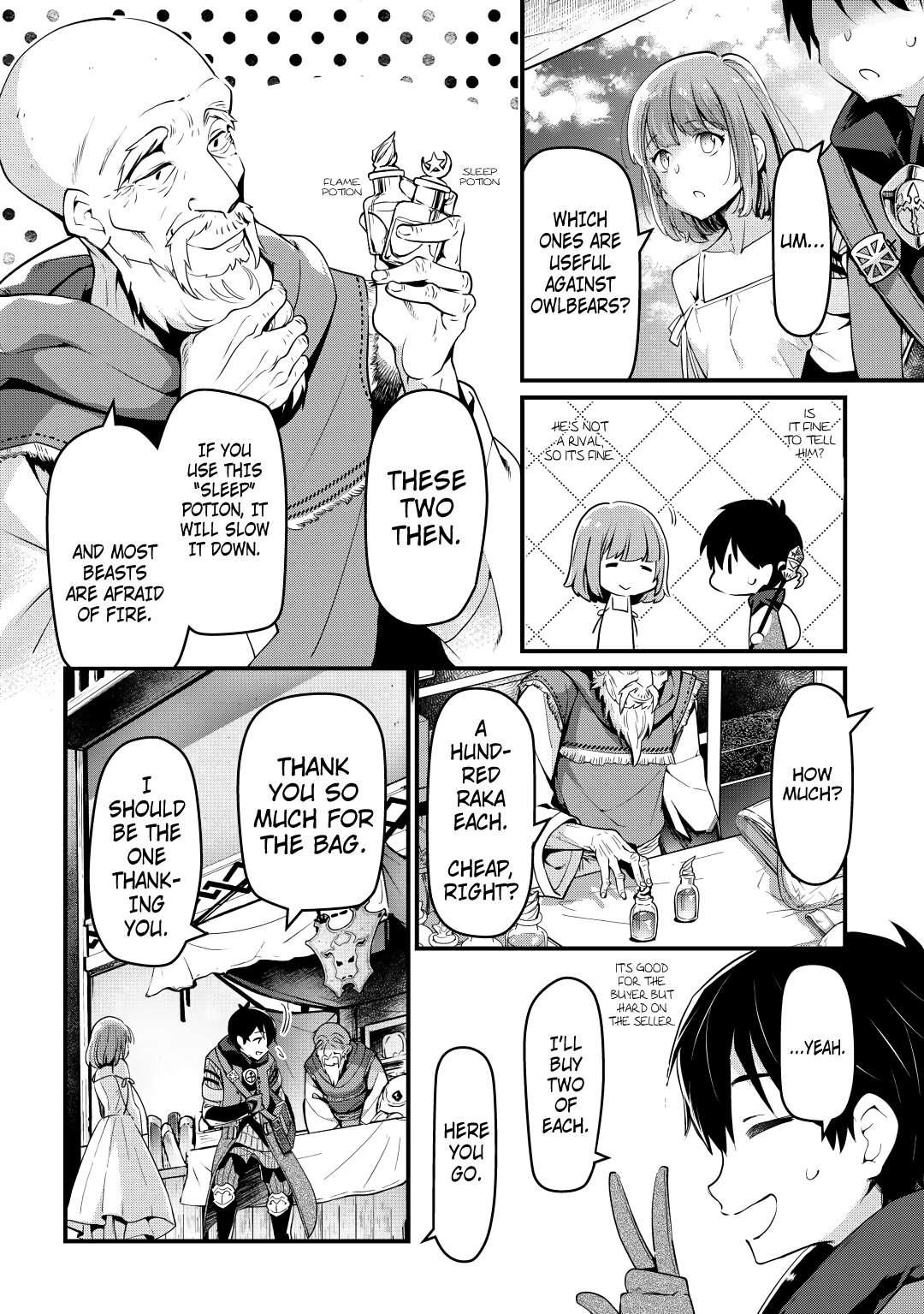 Page 17 of Chapter 5