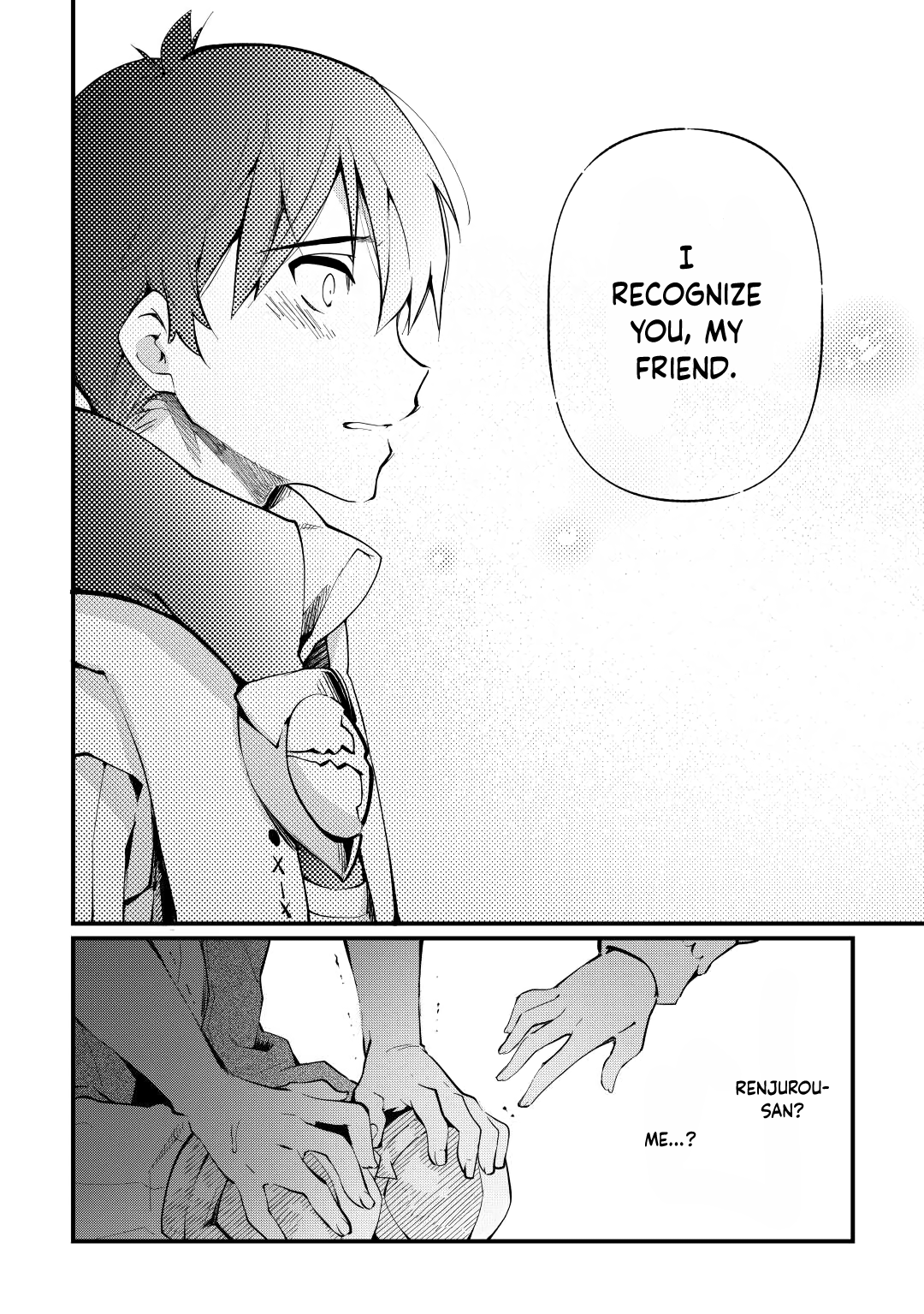 Page 12 of Chapter 7