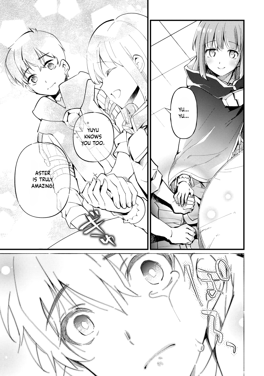 Page 13 of Chapter 7