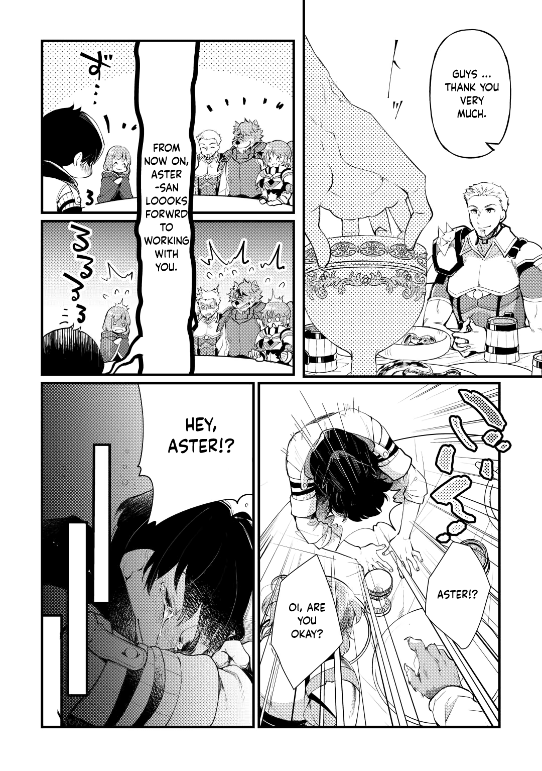 Page 18 of Chapter 7