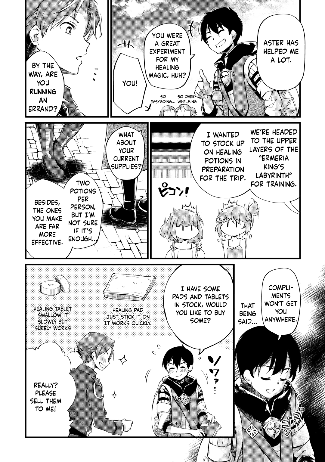 Page 15 of Chapter 8