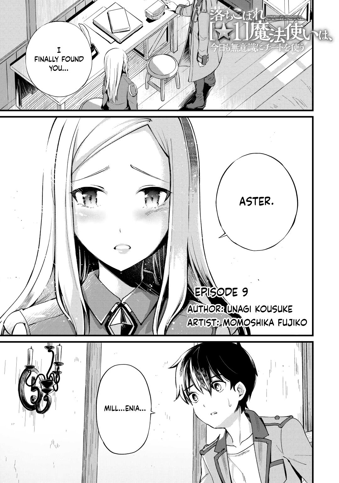 Page 2 of Chapter 9