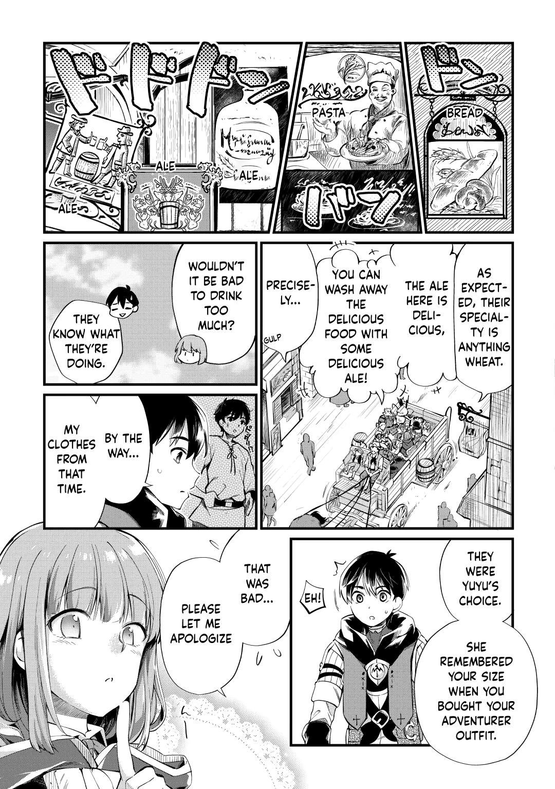 Page 16 of Chapter 9