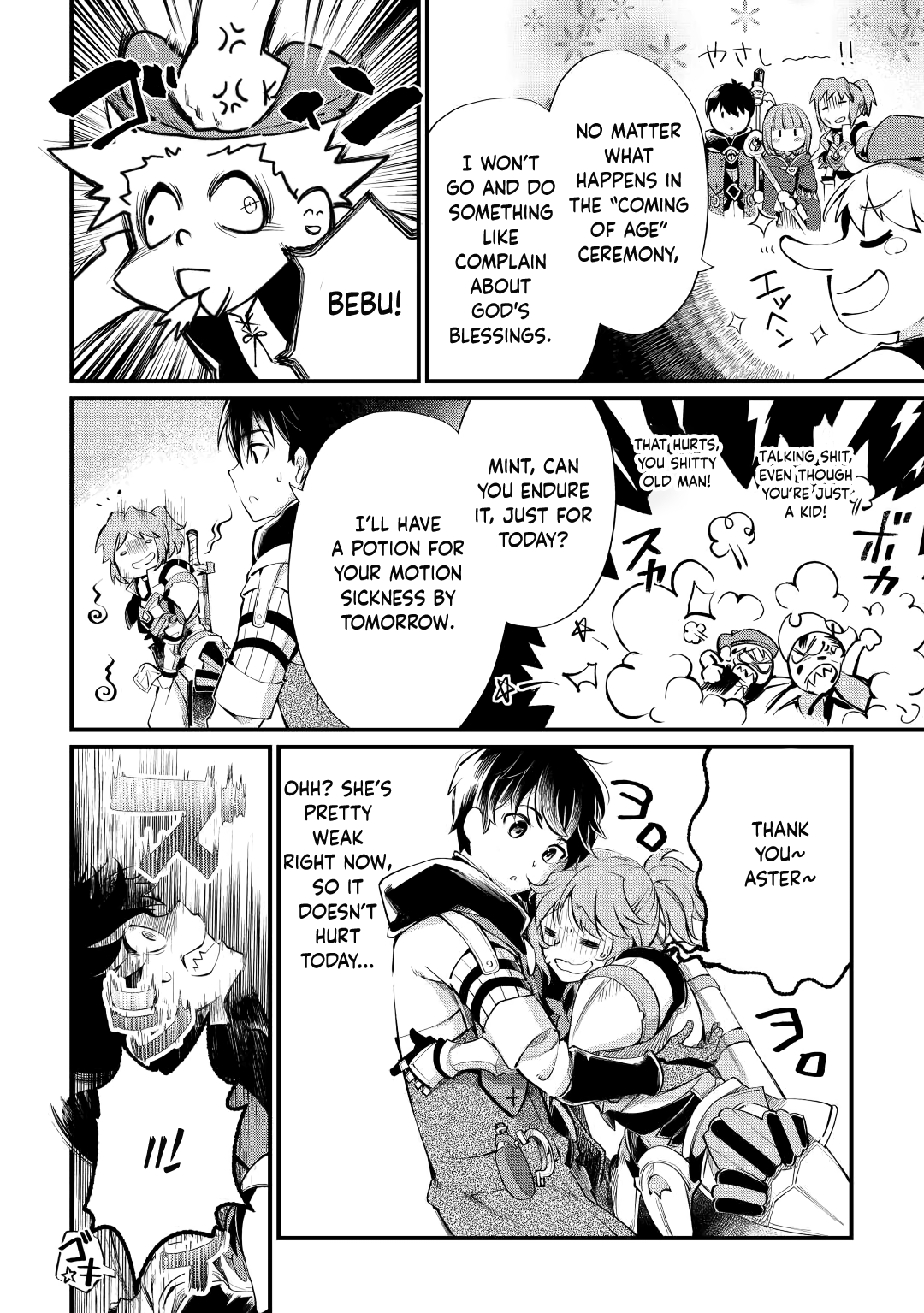 Page 19 of Chapter 9
