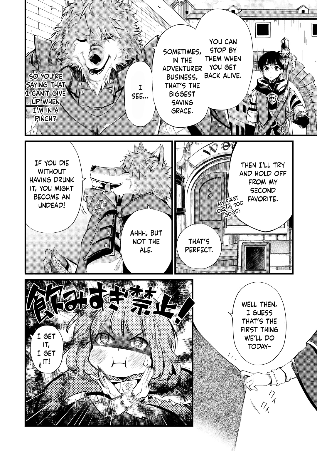 Page 21 of Chapter 9