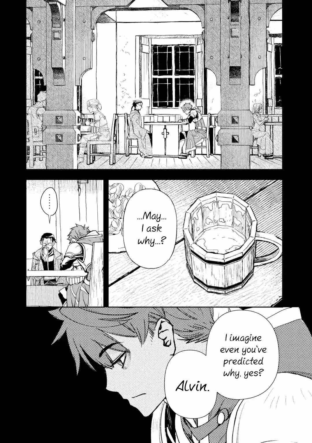 Page 2 of Chapter 1