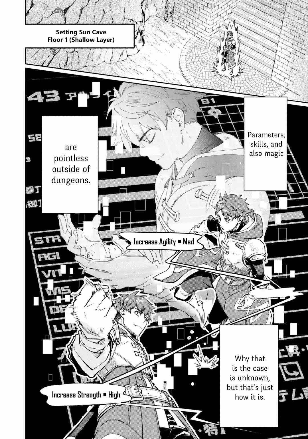 Page 8 of Chapter 1
