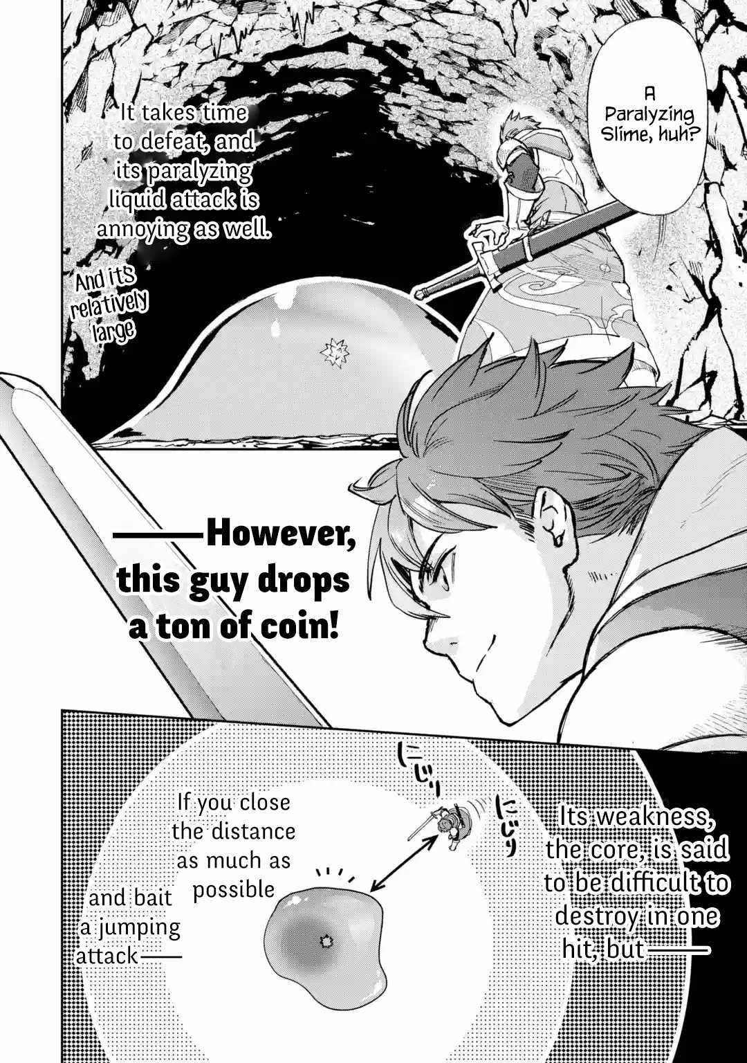 Page 12 of Chapter 1