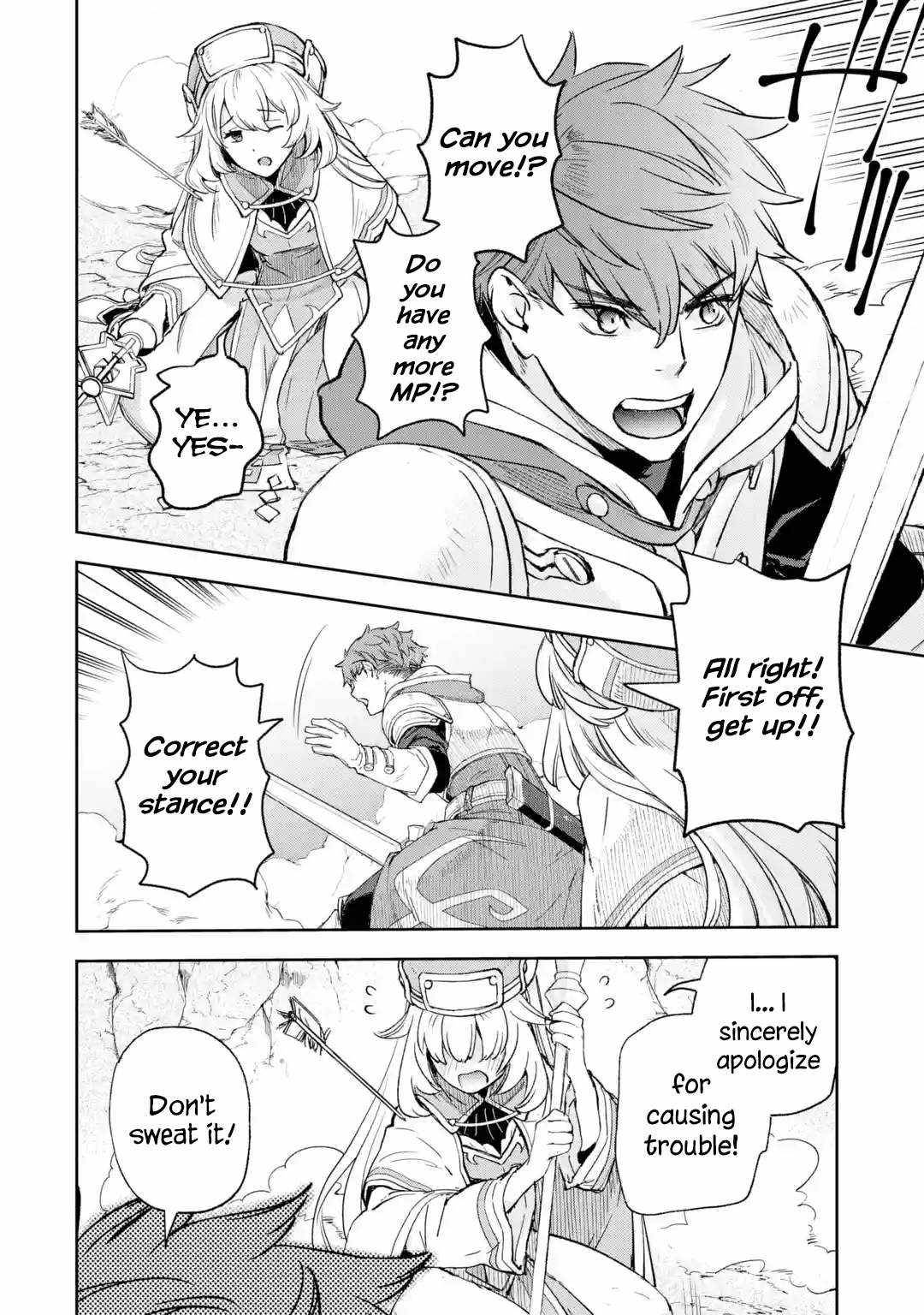 Page 24 of Chapter 1