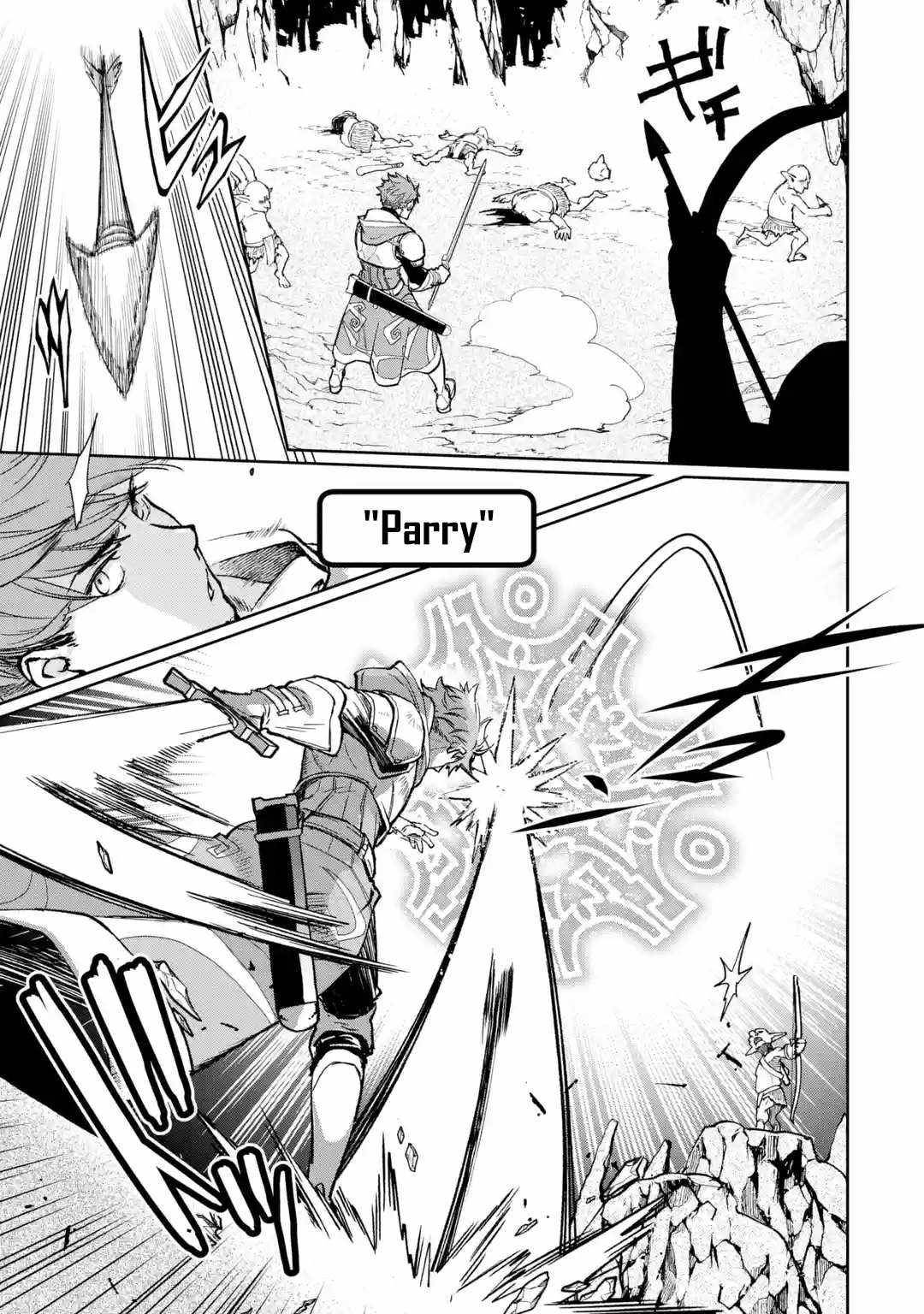 Page 27 of Chapter 1