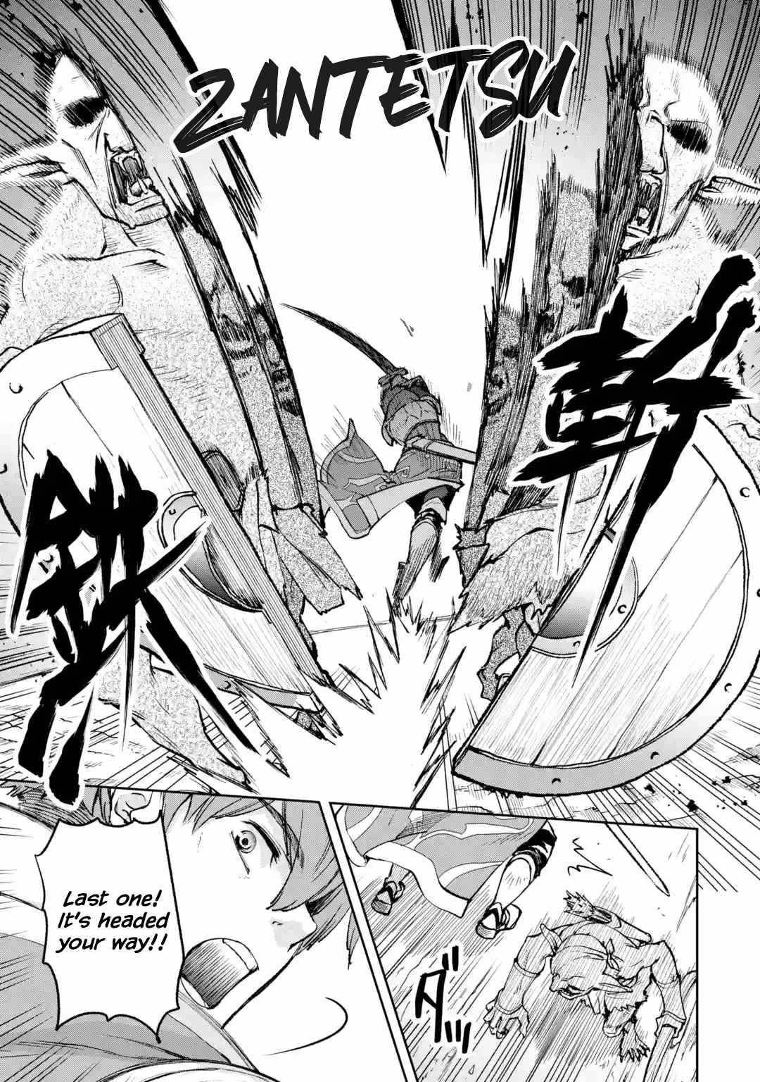 Page 29 of Chapter 1