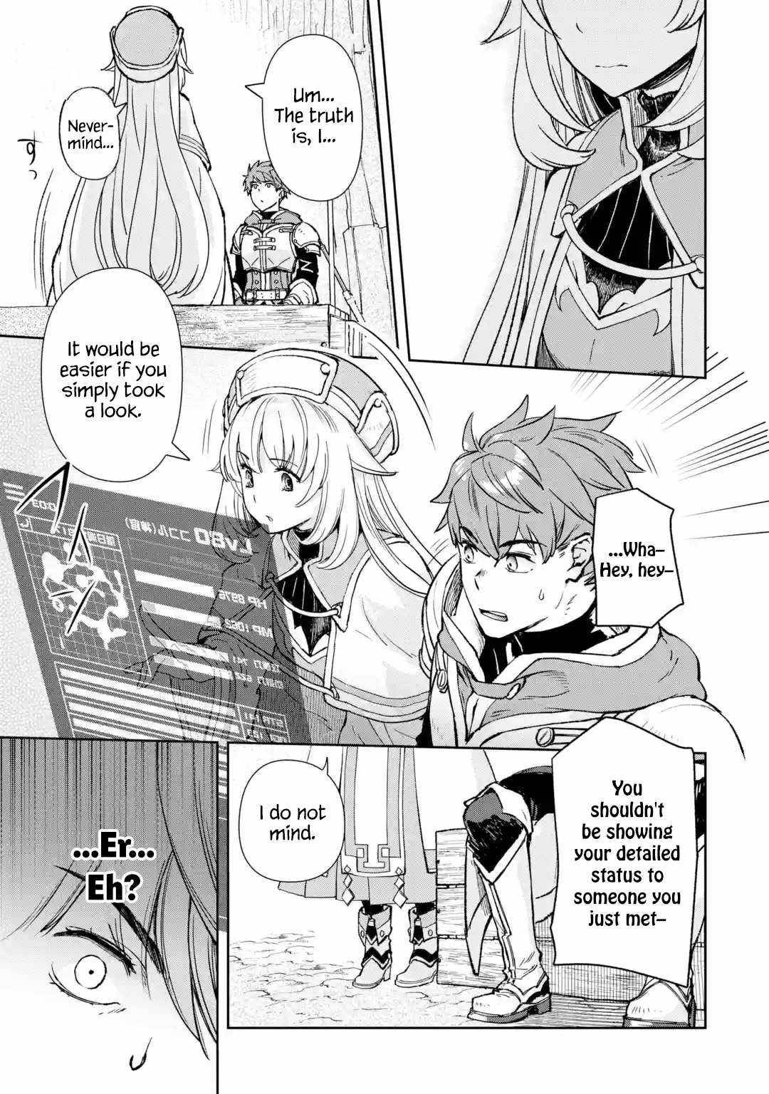 Page 33 of Chapter 1