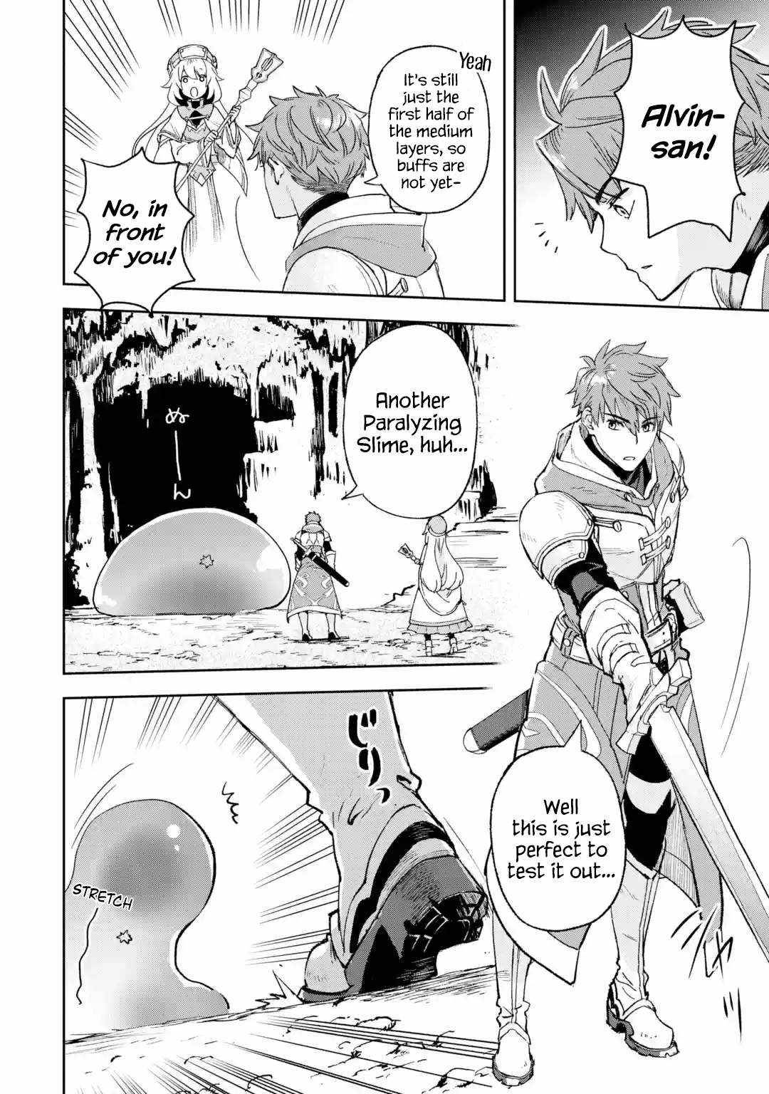 Page 46 of Chapter 1