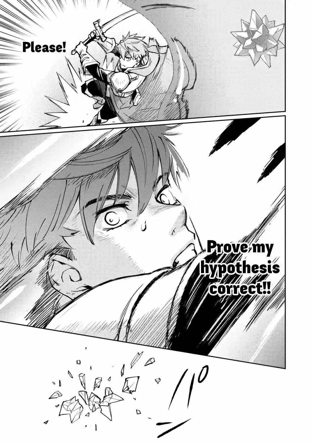 Page 47 of Chapter 1