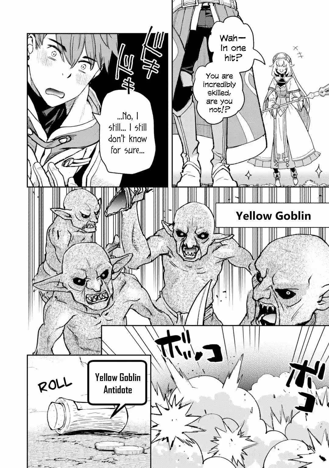 Page 49 of Chapter 1