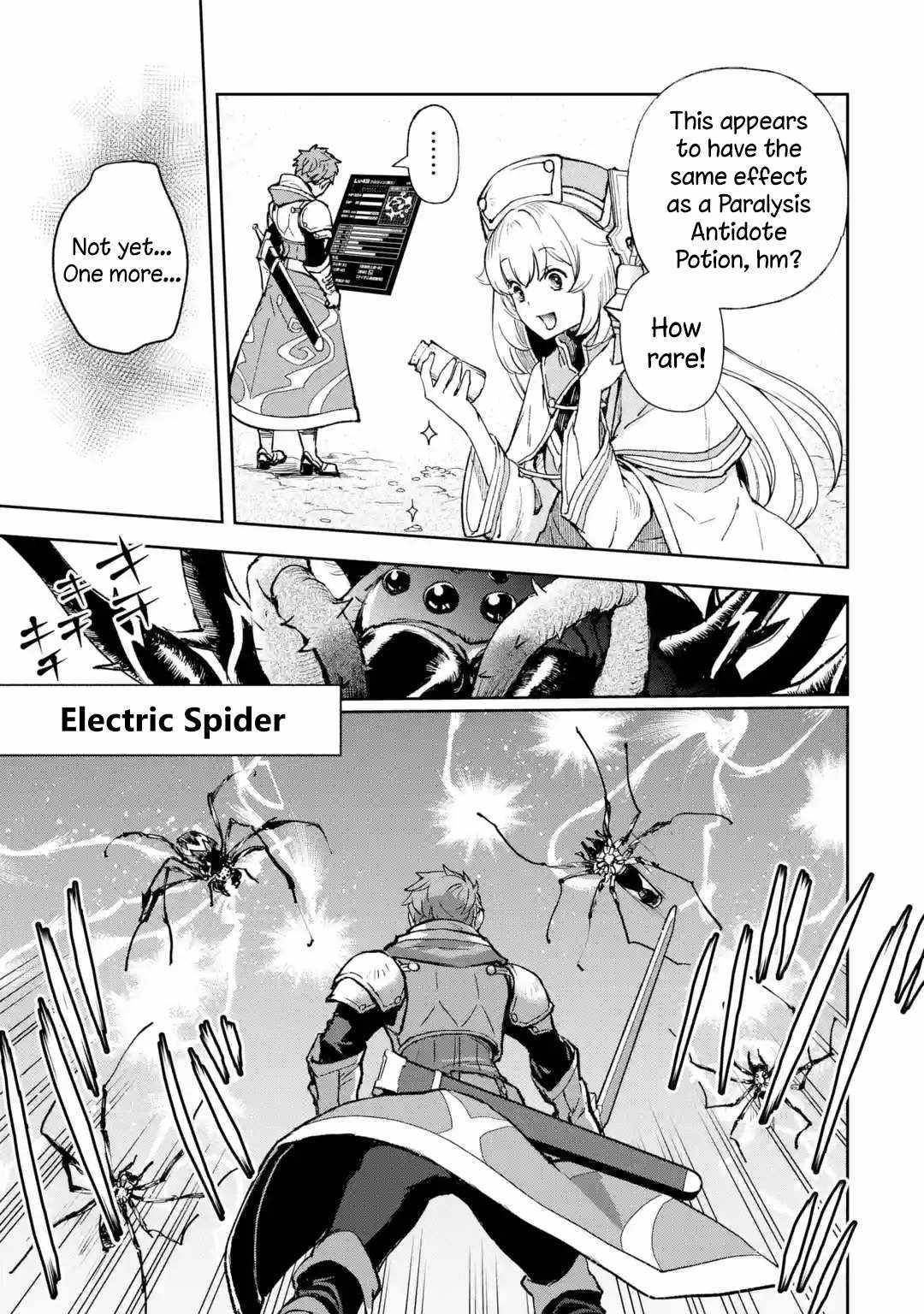 Page 50 of Chapter 1