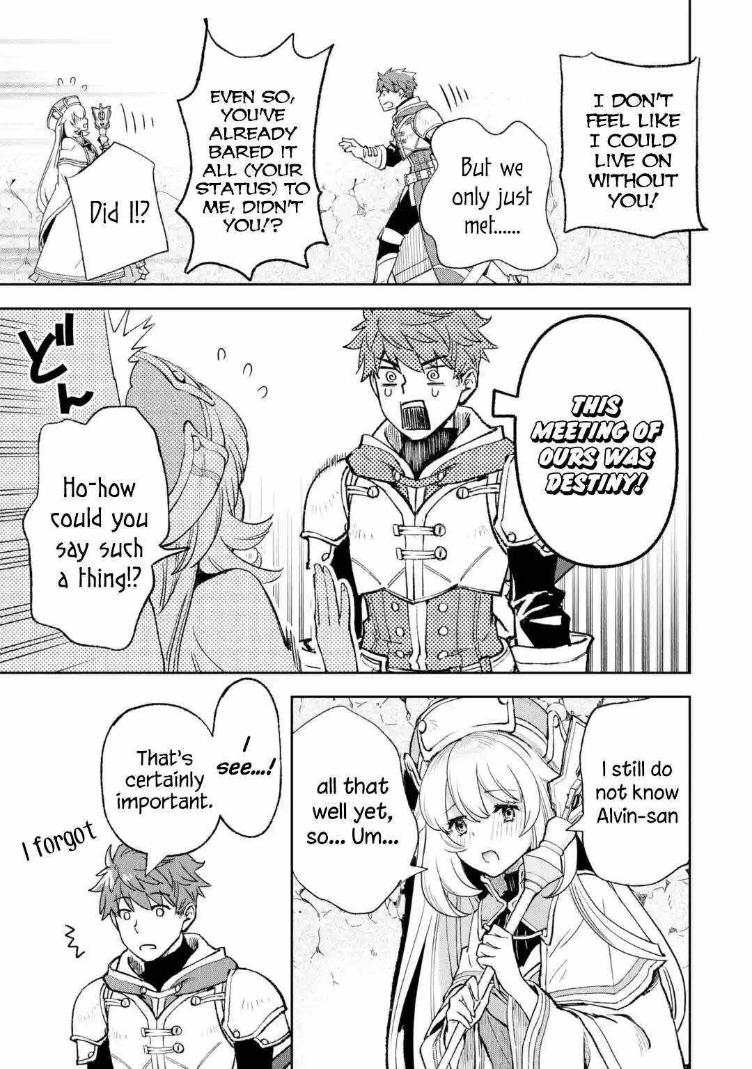 Page 54 of Chapter 1