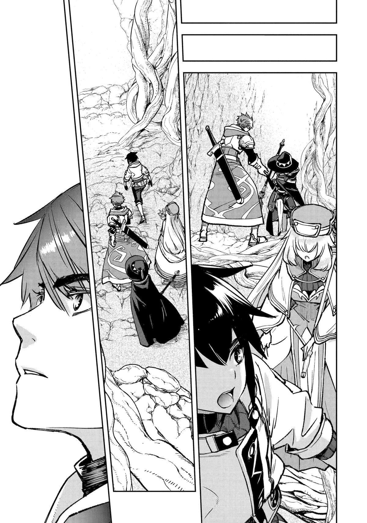 Page 22 of Chapter 10