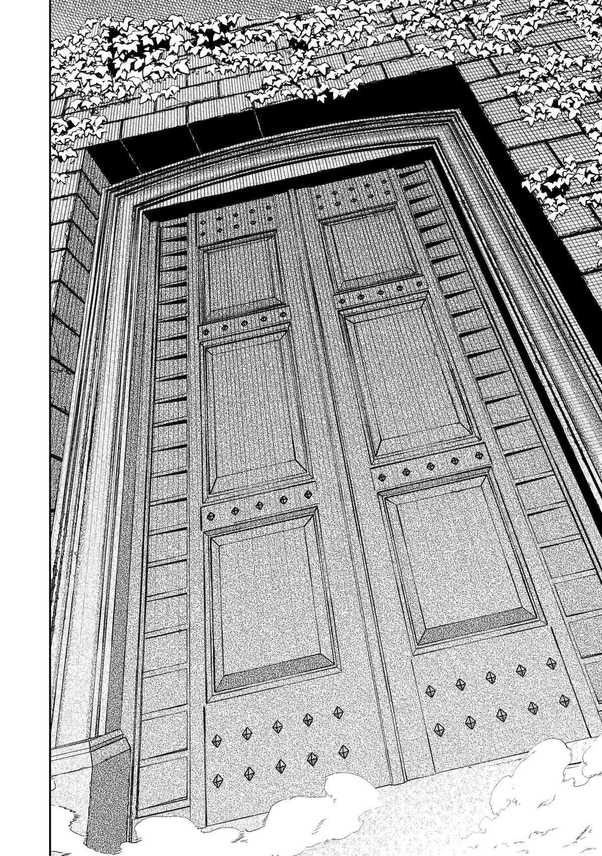 Page 23 of Chapter 10