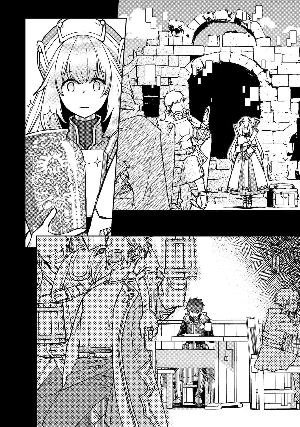 Page 27 of Chapter 10