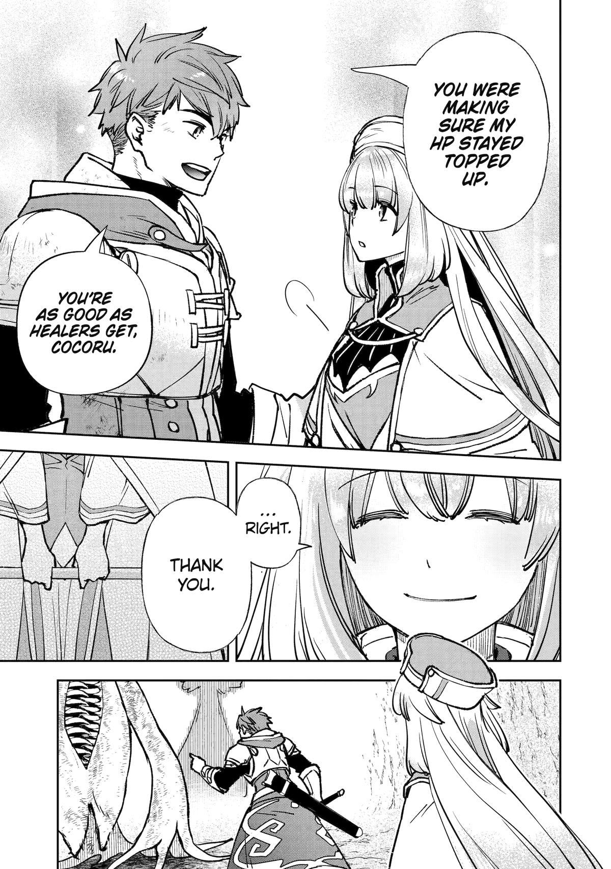 Page 3 of Chapter 12