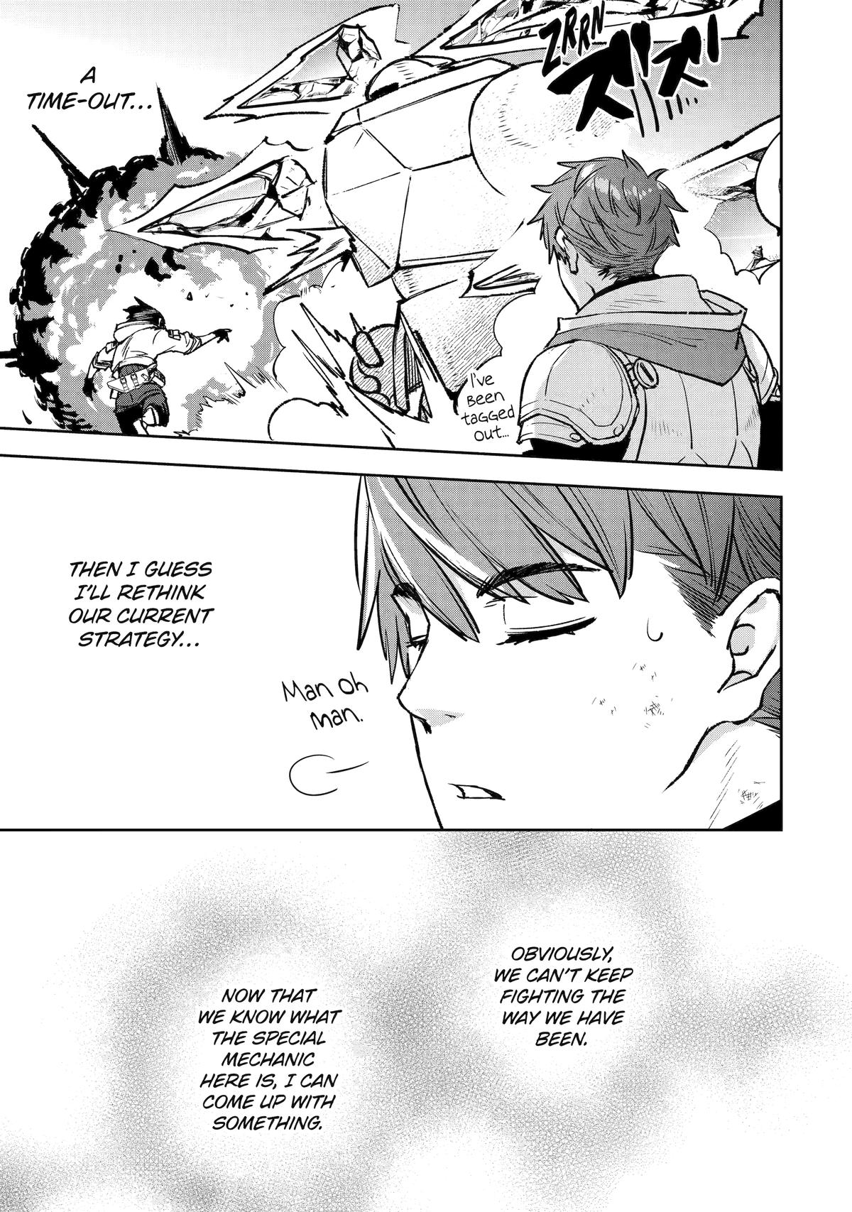 Page 17 of Chapter 12