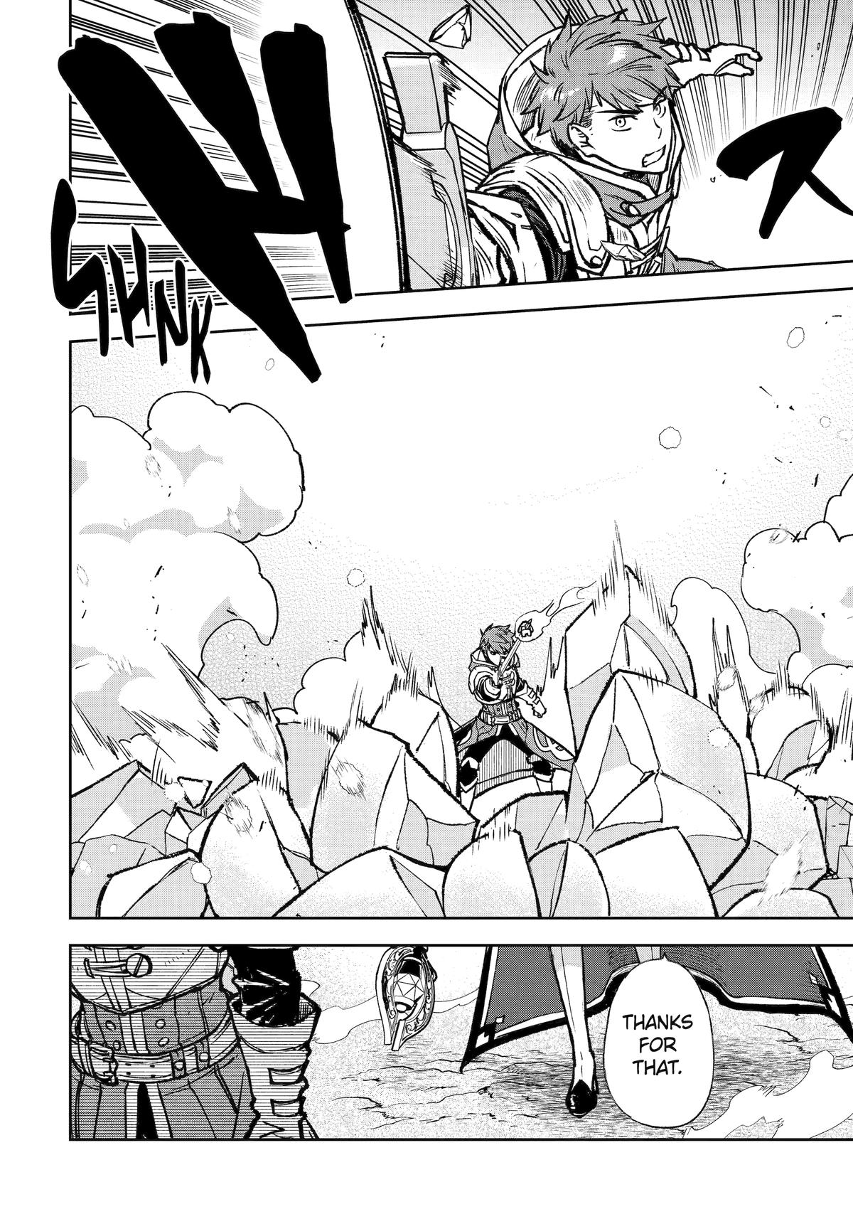 Page 24 of Chapter 12