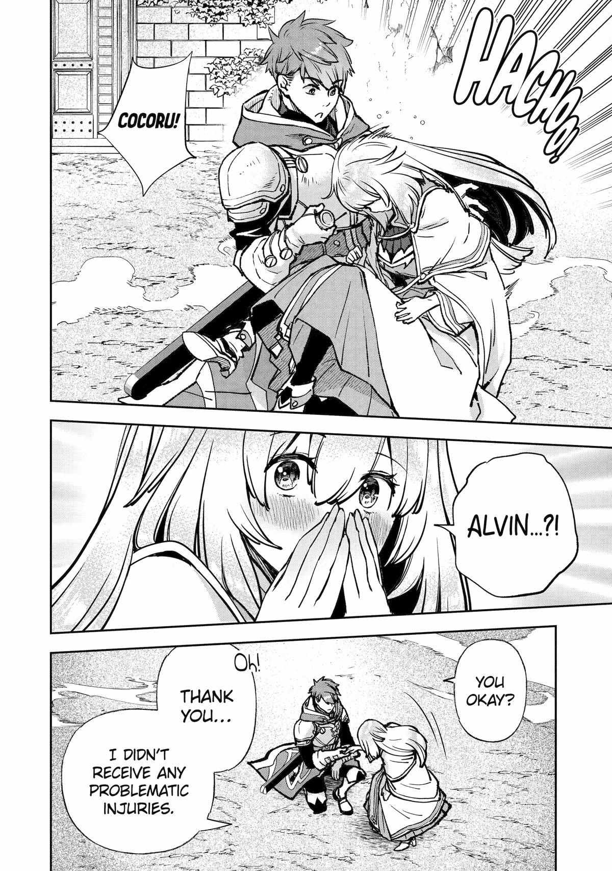 Page 8 of Chapter 13