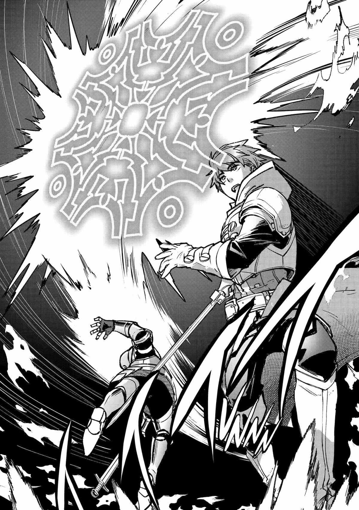 Page 32 of Chapter 13