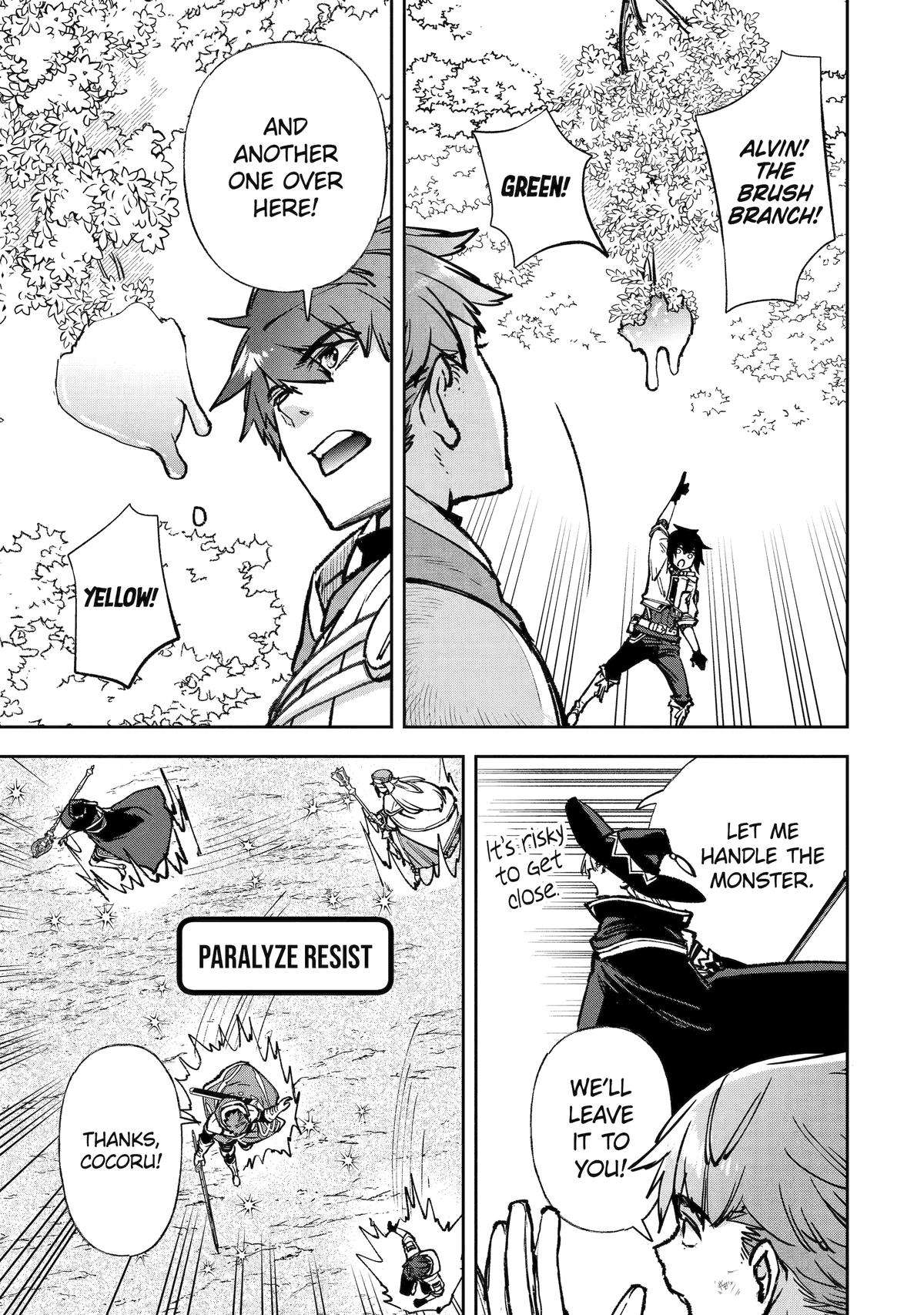 Page 27 of Chapter 14