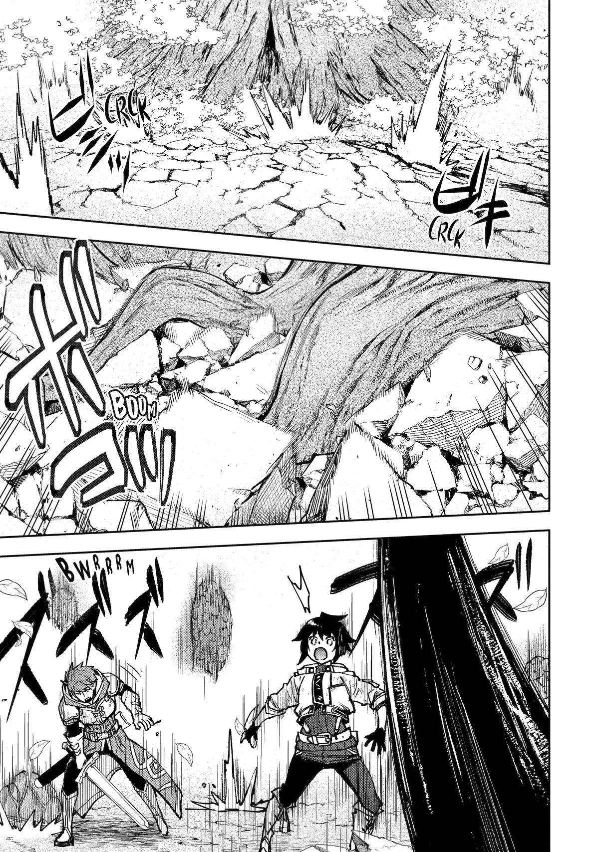 Page 5 of Chapter 15