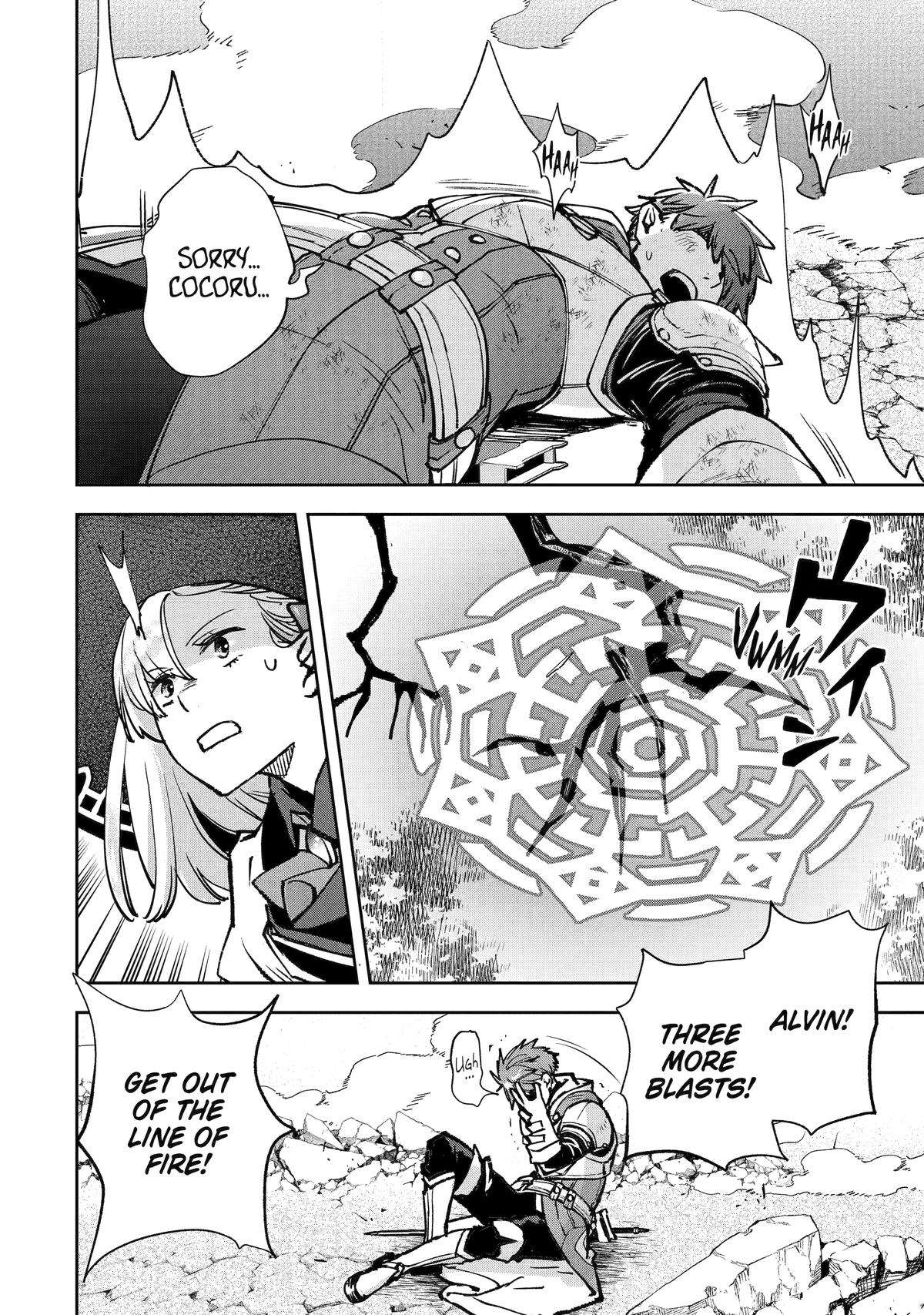 Page 38 of Chapter 15