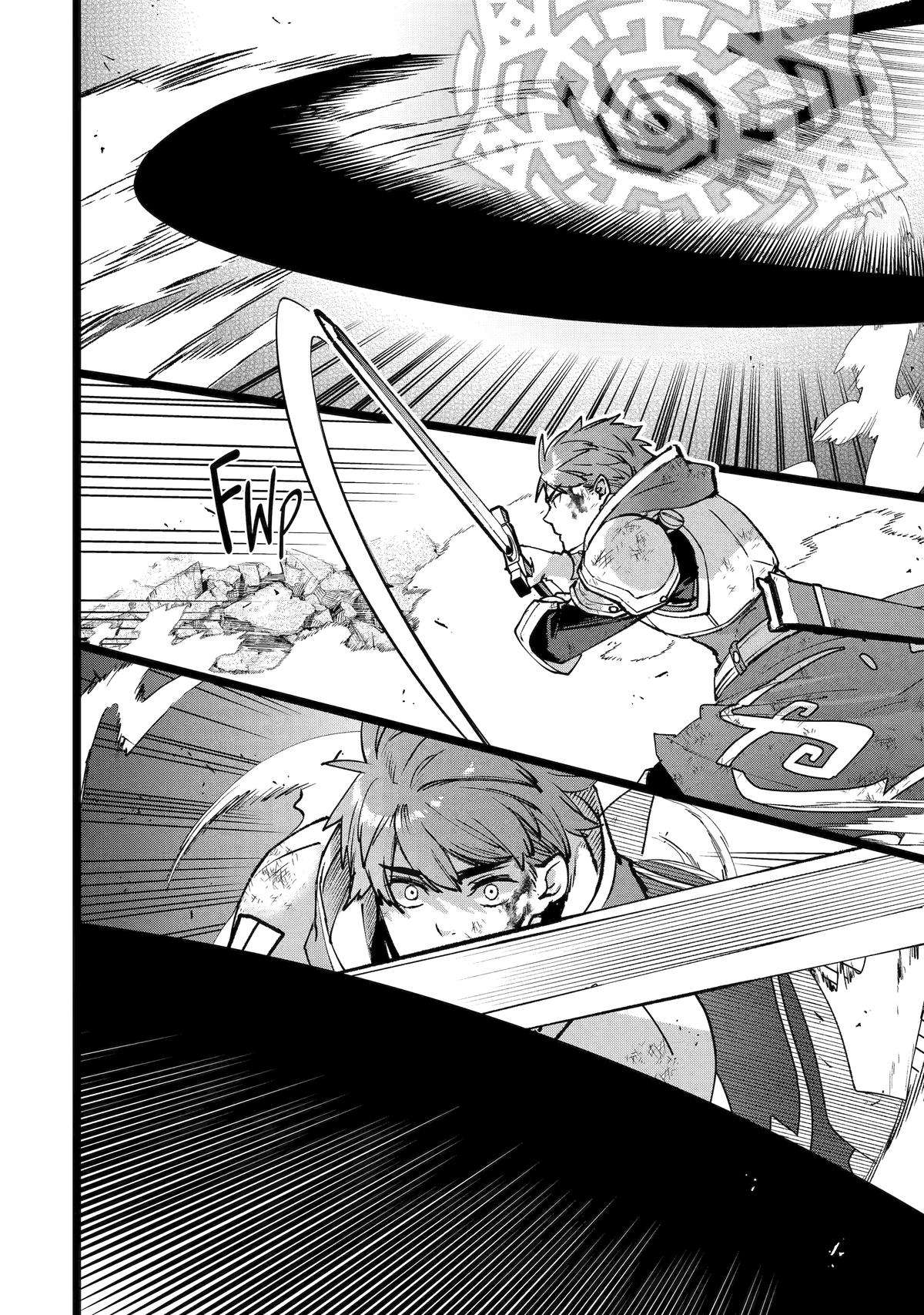 Page 42 of Chapter 15