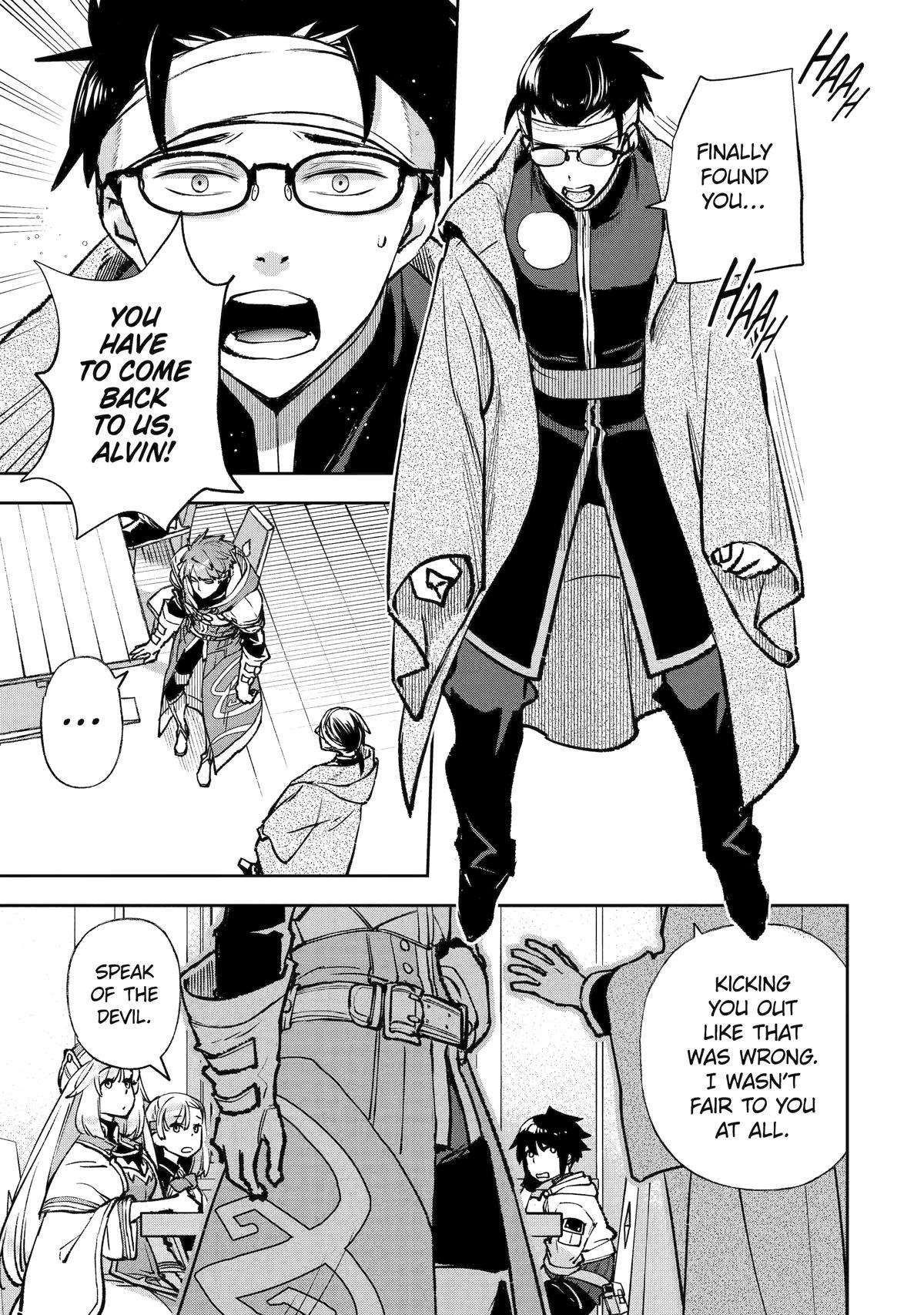 Page 38 of Chapter 16